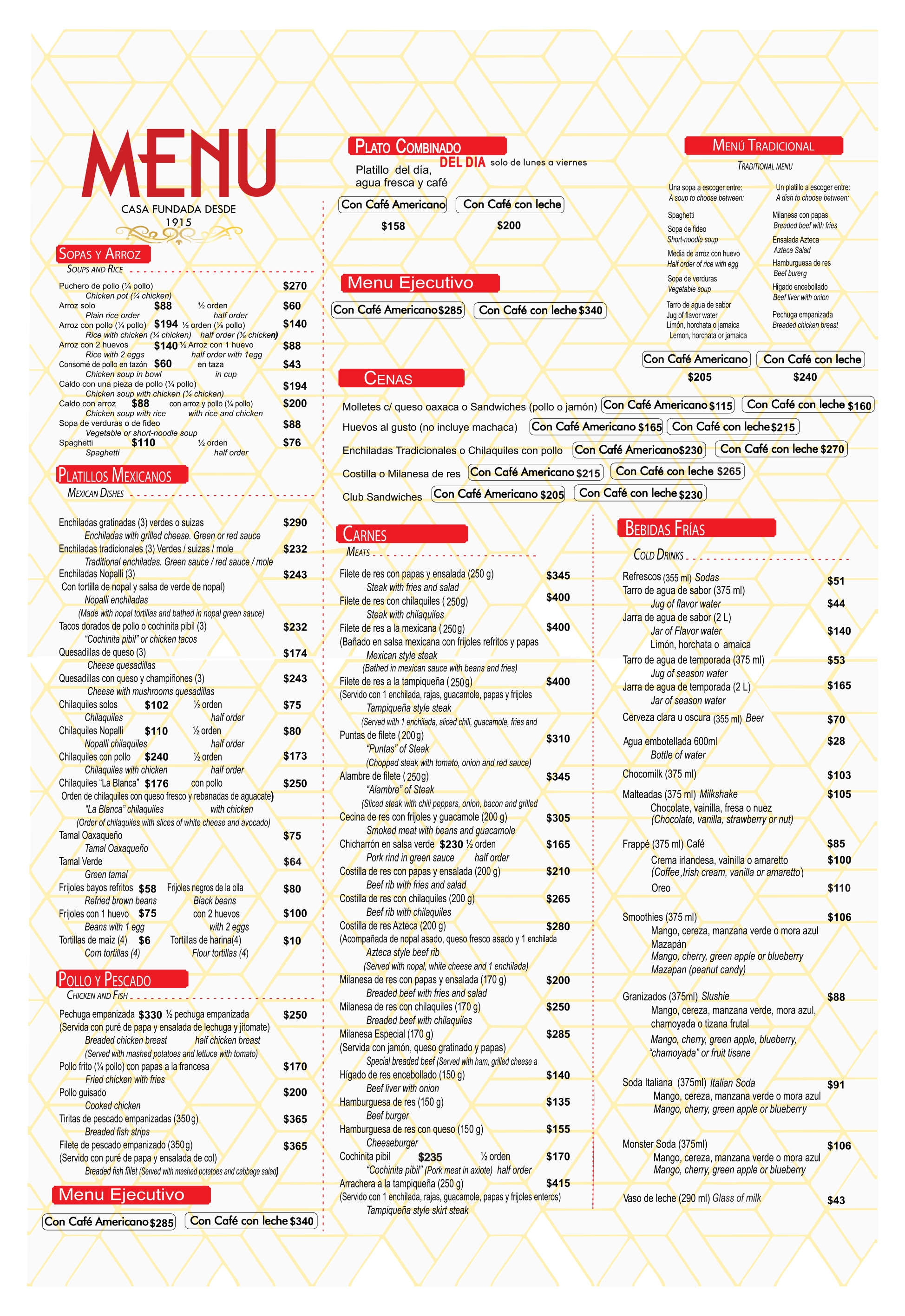 Carta 1 - Menú principal